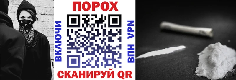 Купить где  Пушкино  Амфетамин 98% 