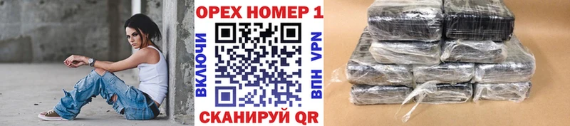 Купить где  Пушкино  Cocaine Fish Scale