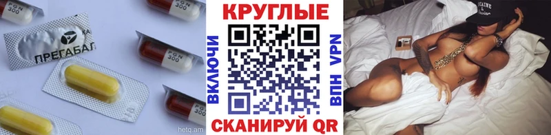 Купить закладки  Пушкино  Экстази ешки 