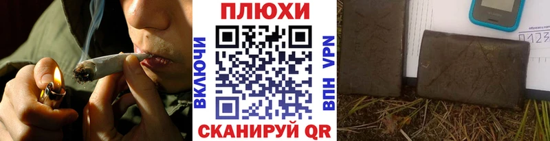 Купить  Пушкино  ГАШ VHQ 