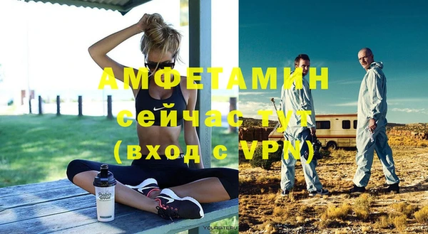 гидра Касимов