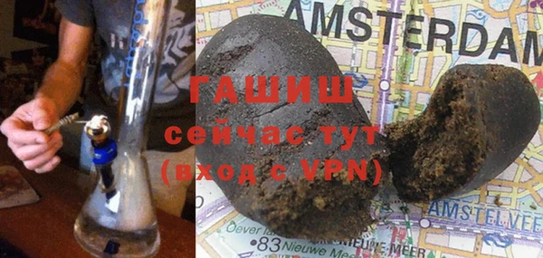 скорость mdpv Каменка