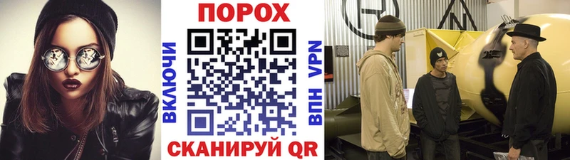 Первитин витя  Купить  Пушкино 